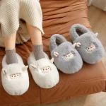 Chaussons Kawaii Mouton