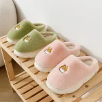 Chaussons Nuage Vert et rose