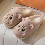 Chaussons Chat Marron