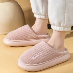 Chaussons Mule Polaire Rayés