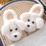 Chaussons Kawaii chien