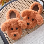 Chaussons Chien Marron