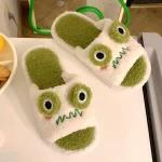 Chaussons Kawaii forme de Grenouille