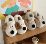 Chaussons Animaux Chien Fourrure