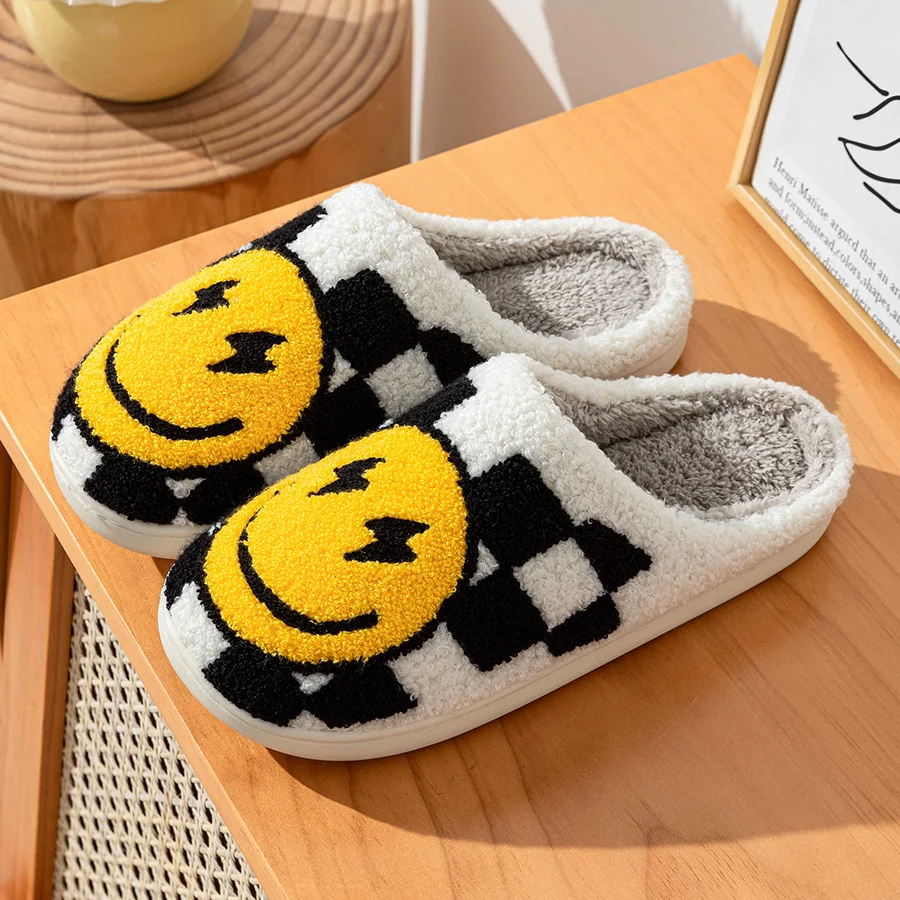 Chaussons Maison Enfants En Peluche Douce - Pantoufles Hiver Antidérapantes Fille Garçon