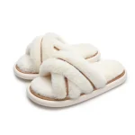 Chausson Chaud pour Femme Blanc