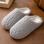 Chausson Peluche Mule Gris