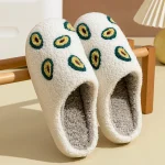 Chausson Mule Avocat Confortable