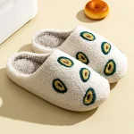 Pantoufle Fruit Avocat Douillet