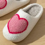 Chausson cœur design élégant