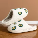 Chausson Avocat Tendance
