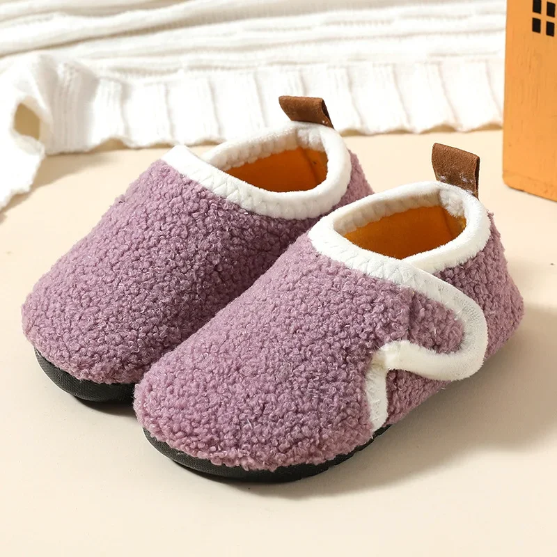 Pantoufle douillette moumoute enfant