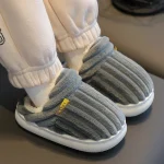 Chausson fourré enfant unisexe