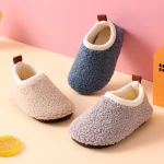 Chausson enfant moumoute hiver confortable