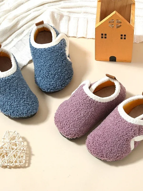 Chausson enfant moumoute confortable