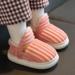 Chausson montant enfant doux